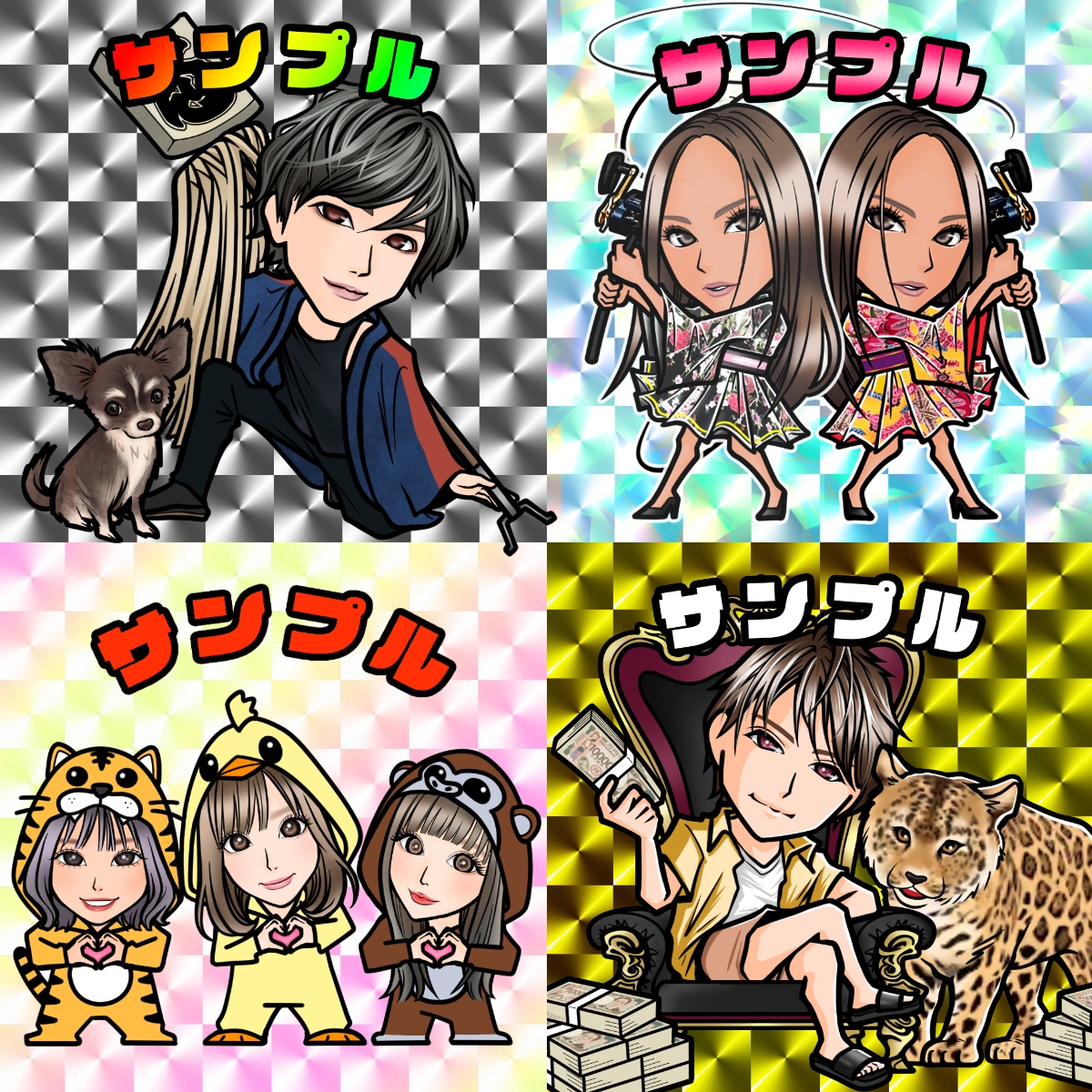 ビックリマンシール風の似顔絵イラストを描きます SNSのアイコンやプレゼントなどに♪ イメージ5