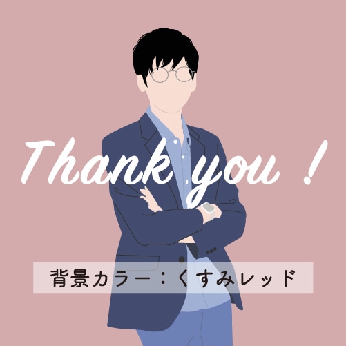 商用OK！オシャレなSNS用アイコン作成します ＊Instagram・Twitter・LINE等SNS用に＊ イメージ3