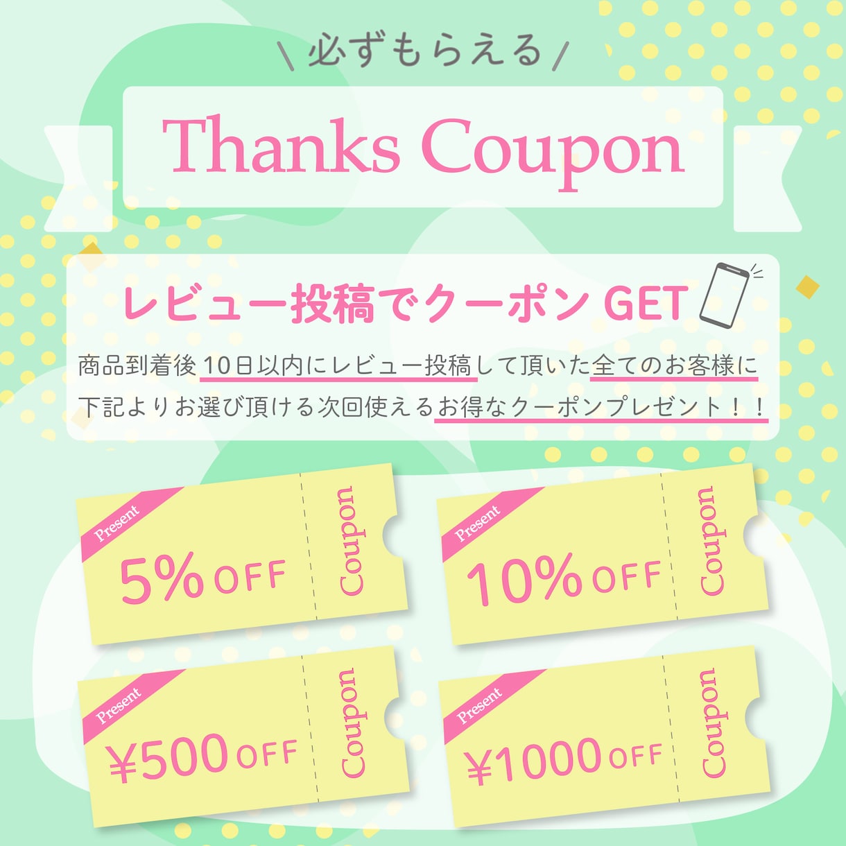修正回数無制限！女性向けバナー・ヘッダー作成します バナー＆ヘッダー等、低価格で作成致します(^^) イメージ5