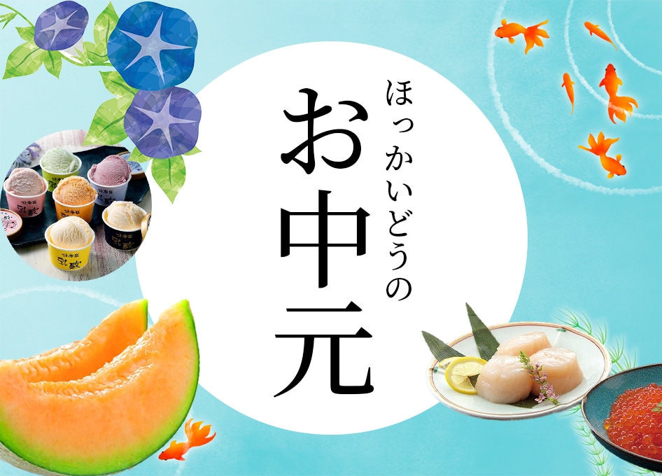 一目で惹きつけるバナーを作成します 「目を引くその先の価値」をご提案させて頂きます。 イメージ5
