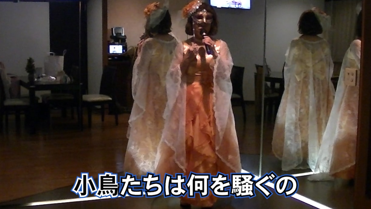 カラオケ字幕動画作ります オリジナル曲の共有、歌ってみた動画投稿などにご活用ください イメージ1