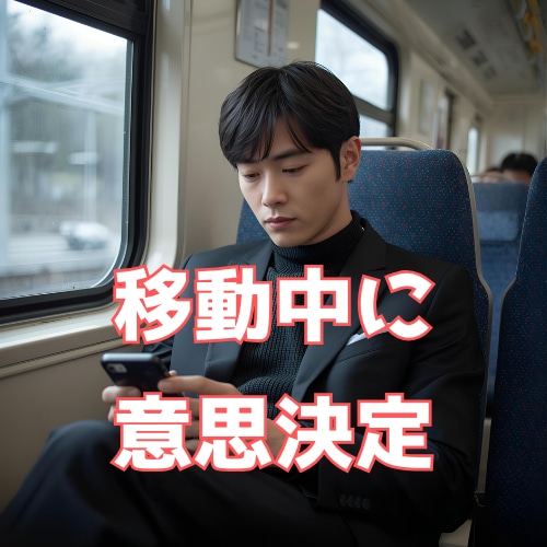 すっきりチャット占い20分・霊視・占星術鑑定します ➡昼休み・移動中・今すぐ相談OK・悩む時間「０」へ！ イメージ2