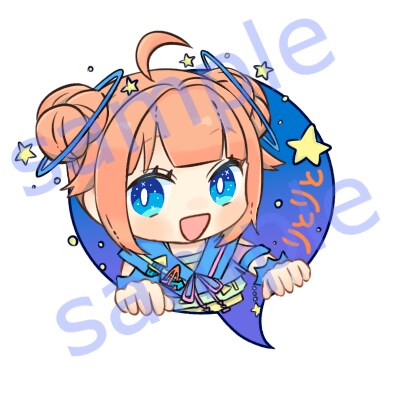 デフォルメキャラ【最短3日】描きます 推しや好きな人をミニキャラにしませんか？ イメージ6