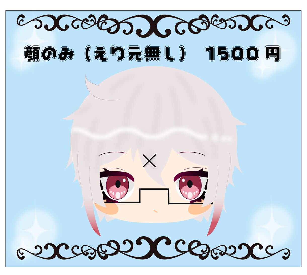 ぬいぐるみ風イラストの作成承ります アイコンや挿絵用にドール風のデフォルメイラストを作りませんか イメージ4
