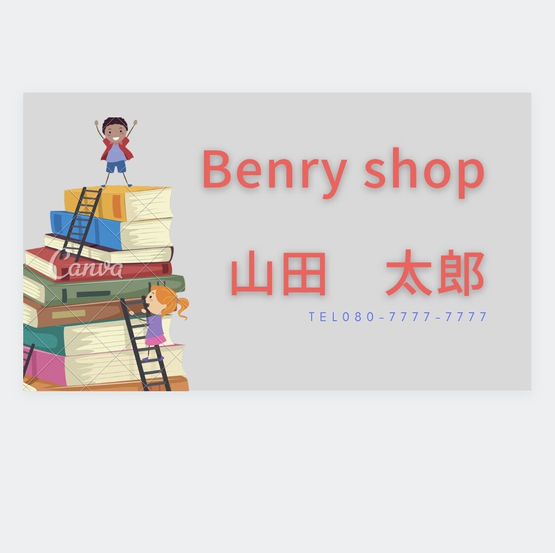 あなたの会社の名刺・チラシ・ロゴ　作ります オリジナルデザインをお手頃価格で作ります！ イメージ5