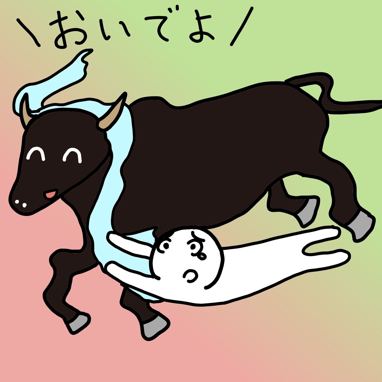 リクエストに寄り添ったシンプルなアイコン描きます 自分の似顔絵をイラストにして目を引くオリジナルアイコンを！ イメージ10