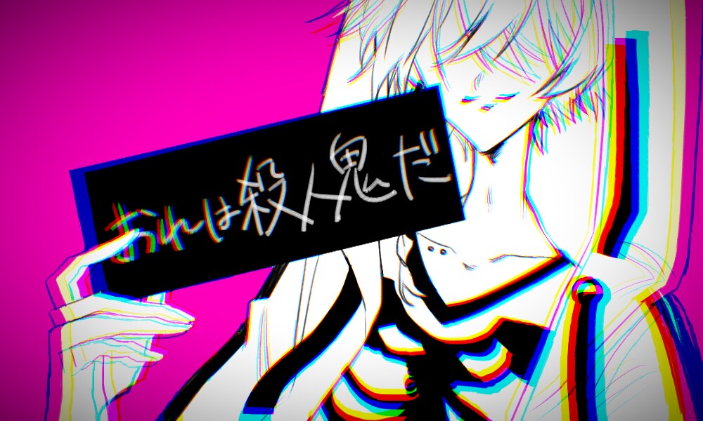 アイコン、サムネ、歌ってみた用イラスト描きます 表紙やサムネに使える目を引くイラスト制作いたします イメージ4