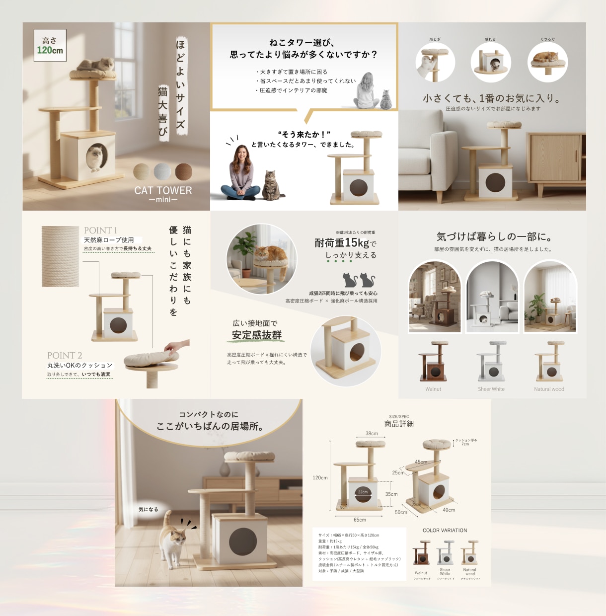 Amazon・楽天・EC商品画像作ります 目で伝えるデザイン｜品質重視＆丸投げ歓迎 イメージ4
