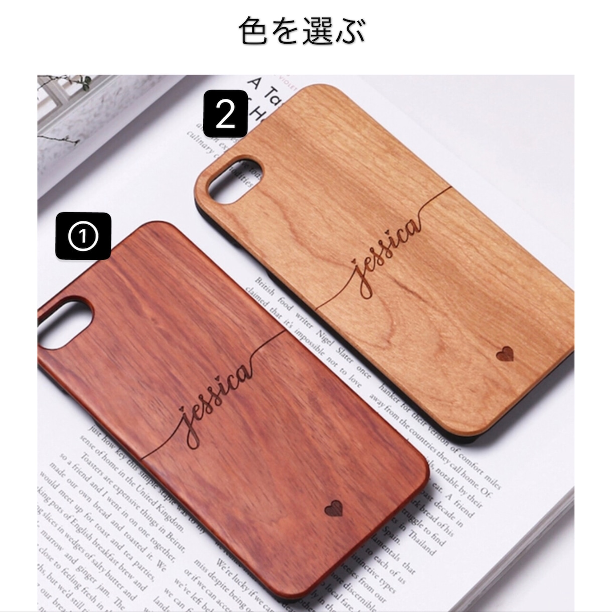 文字入れのスマホケースを製作・出品しております あなただけの世界に一つのスマホケースをお届け致します♡ イメージ2