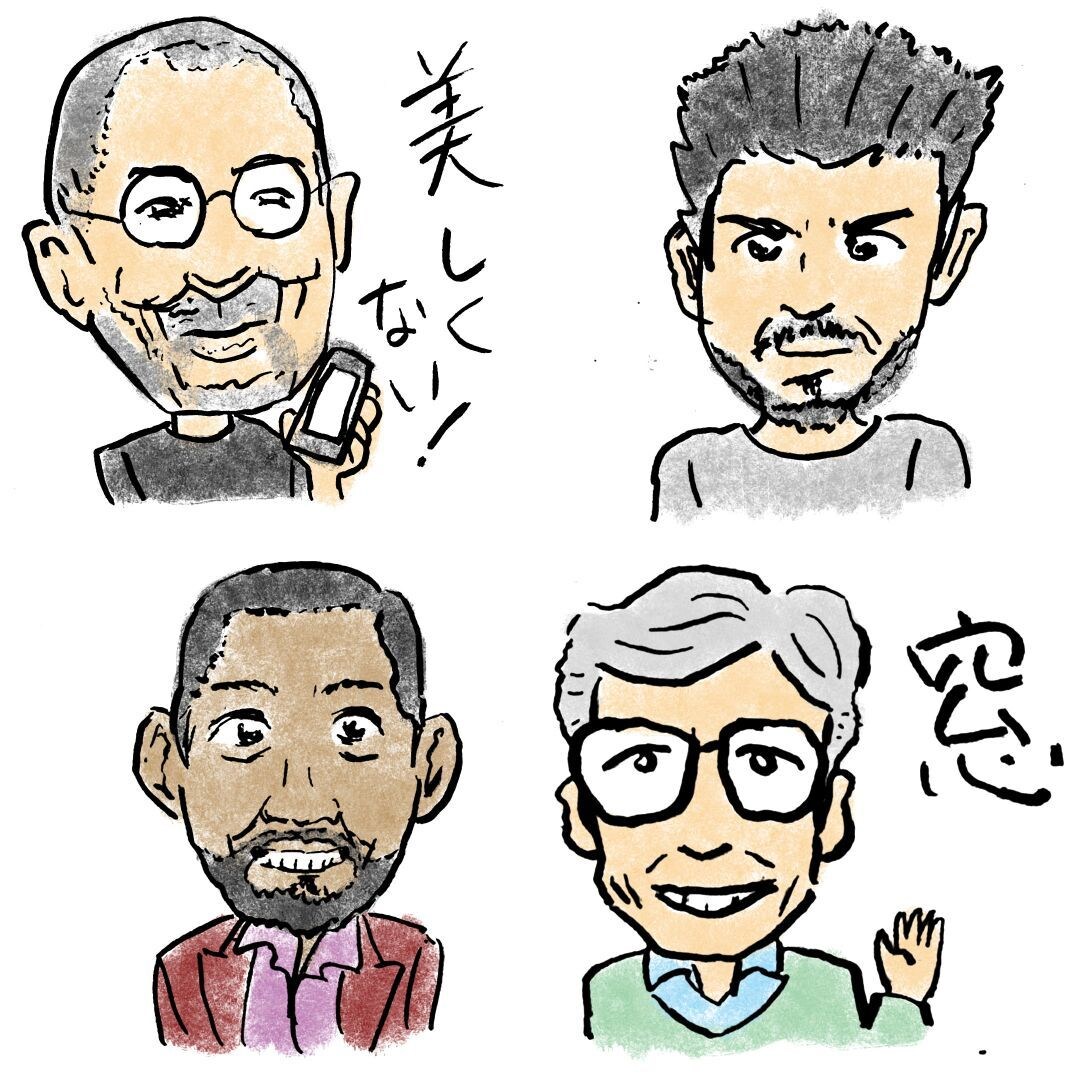 似顔絵描きます 写真を指定していただければ、このタッチで似顔絵描きます イメージ1
