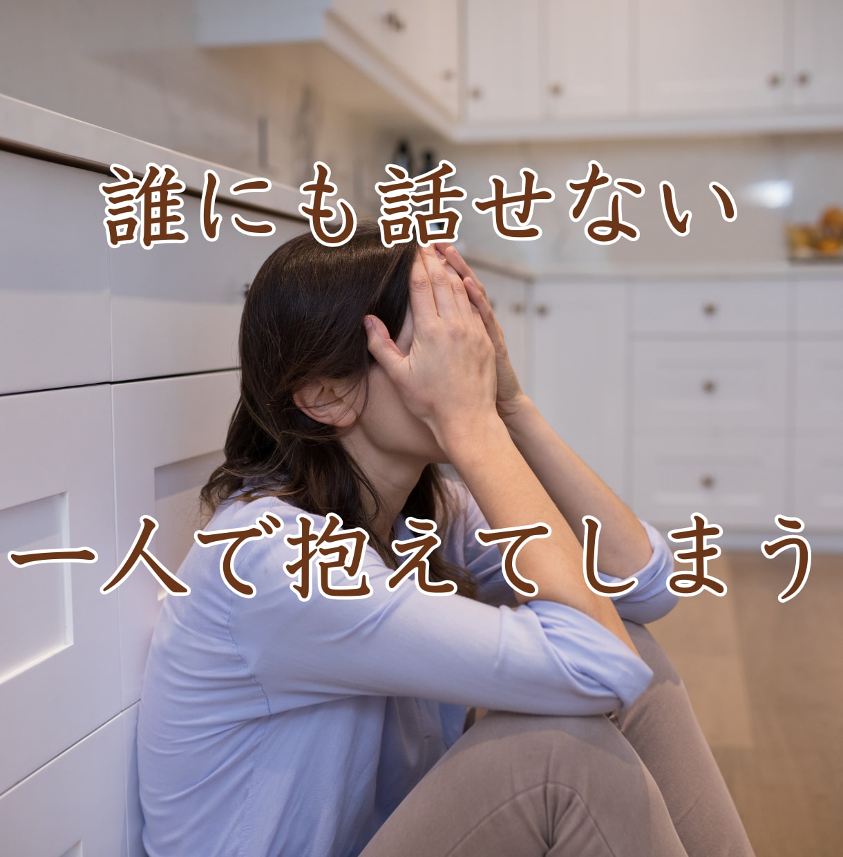 タロット鑑定　結婚生活の未来視をします 結婚生活の不満解消・幸せな未来を引き寄せます イメージ8