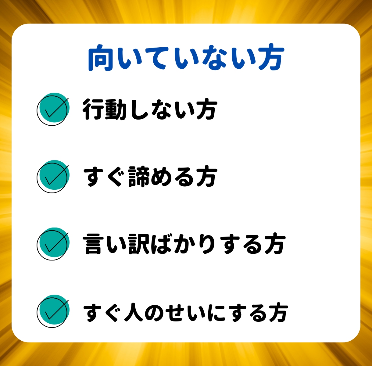 完全攻略⚡初心者でも稼いだ簡単㊙️副業教えます ✅たった30日で55万稼いだ❗️在宅×資金0円でもOK イメージ7