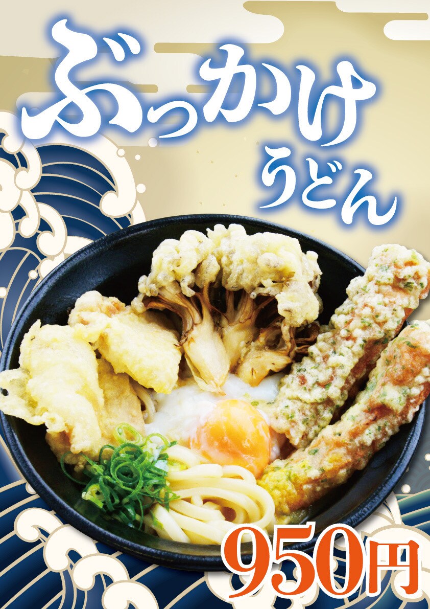 なんでもデザイン作成します あなたの好みに合わせて訂正何度でもします！！ イメージ2