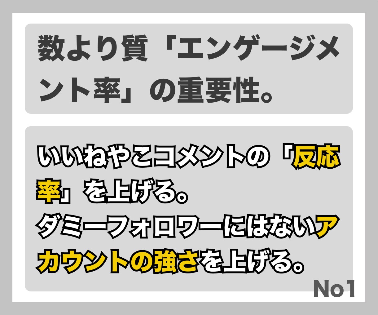 インスタフォロワー▷唯一「王道パターン増加」します ▶︎ターゲット増▷ダミーなし本物の14日間増加運用[保証付] イメージ9