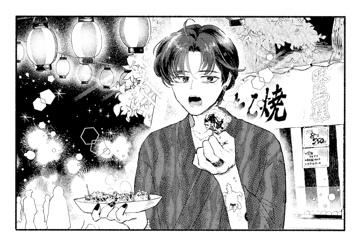 イラスト漫画のちょっとしたアドバイスします 趣味だけどうまくなりたい方へ！ イメージ2