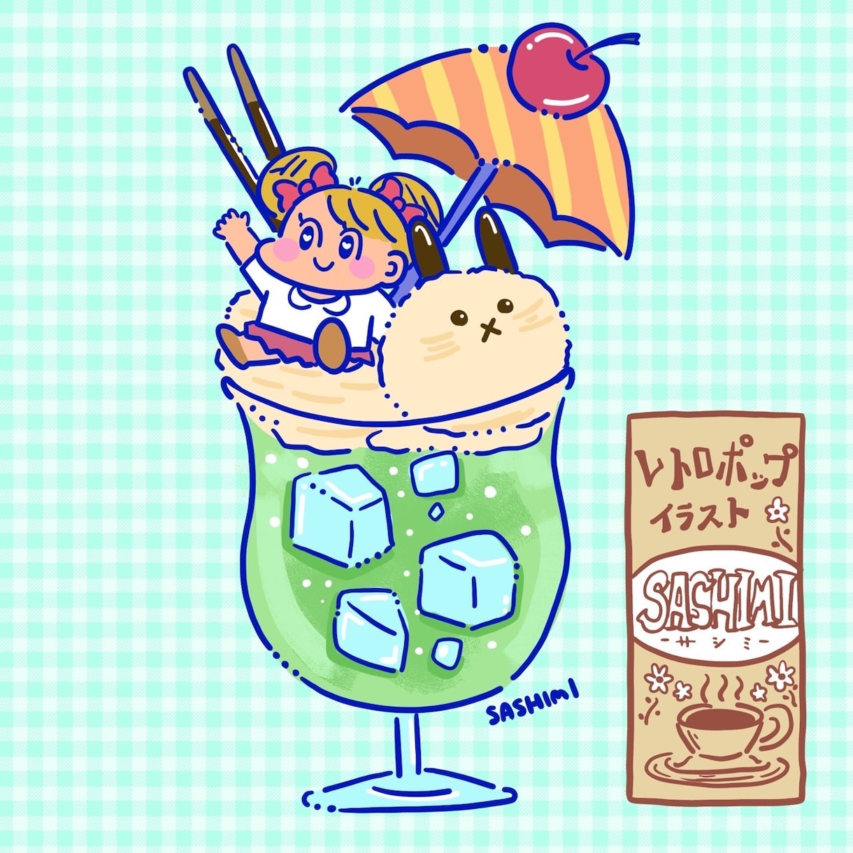 グッズにピッタリ！レトロポップイラスト描きます 【商用化】個性的で印象に残るちびキャラ イメージ3