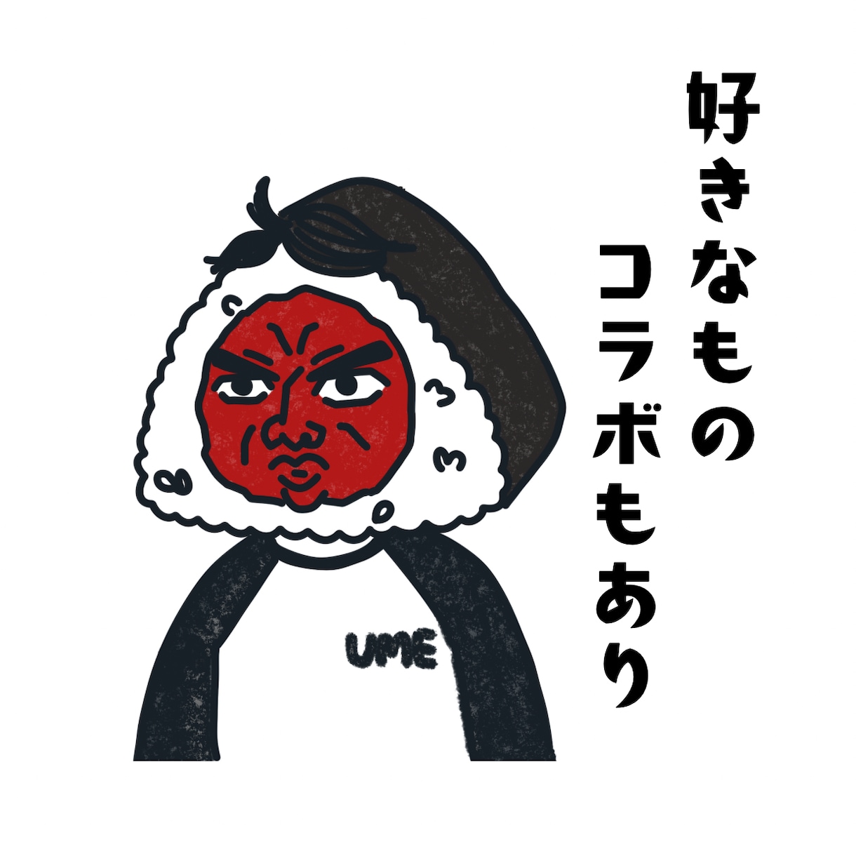シンプルでほっこり似顔絵作成します 好きなものとかけ合わせて、世界にひとつの似顔絵作成 イメージ4