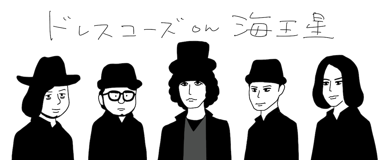 オリジナリティがあるポートレートイラストを描きます シンプルな線で特徴を捉えたおしゃれで可愛い肖像画を制作します イメージ9