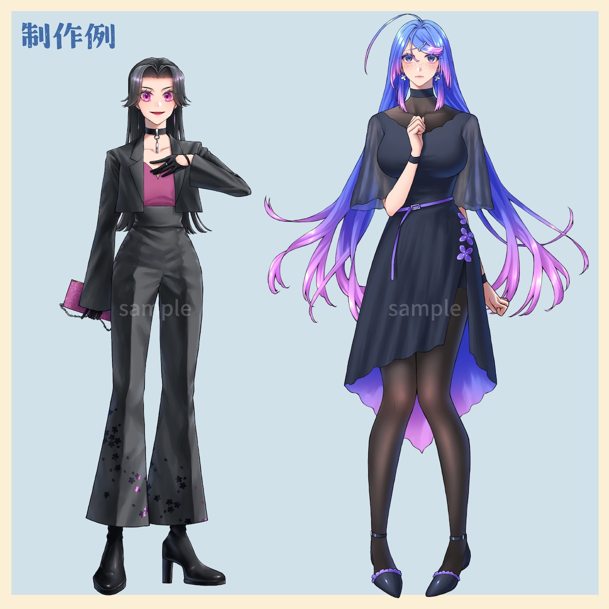 オリジナルキャラクターイラスト・立ち絵描きます 商用・二次利用OK！ SNS・動画配信・TRPG・ゲームなど イメージ7