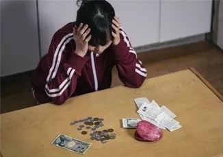 人間関係 職場 家族 夫婦 恋人の悩み相談乗ります 複雑な悩み 人生の相談　不安を解消したいなどご相談に乗ります イメージ5