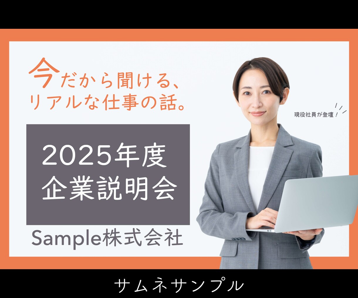 30分以内の動画編集をまるっといたします サムネ付き！丁寧な編集を低価格でご提供！ イメージ5