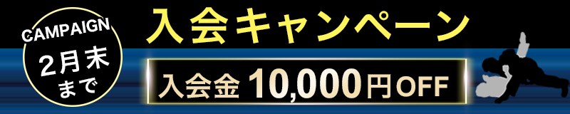 安心・丁寧☆あなたのイメージ形にします 初心者様歓迎！思わずクリックしたくなるバナー広告作成します！ イメージ6