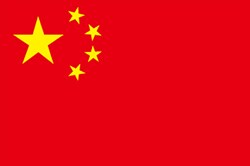 中国旅行、中国語に関して質問受けます これから中国に留学、旅行したい方向け イメージ1