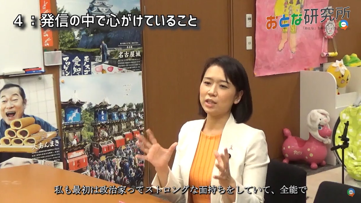 5000円～?! 現役大学生が動画編集します YouTubeやTikTokなどへの投稿用から編集まで イメージ2