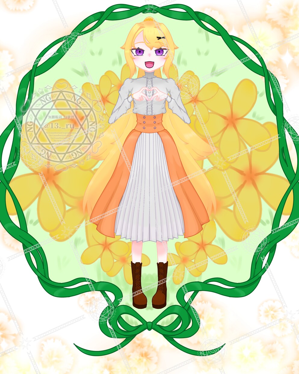立ち絵描きます IRIAMやTRPGのイラスト制作 イメージ1