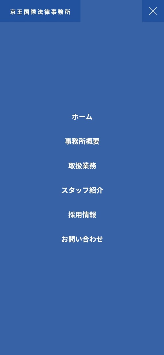 高品質なXDデザインカンプを販売します コーディング練習に最適！ポートフォリオに掲載OK！ イメージ4