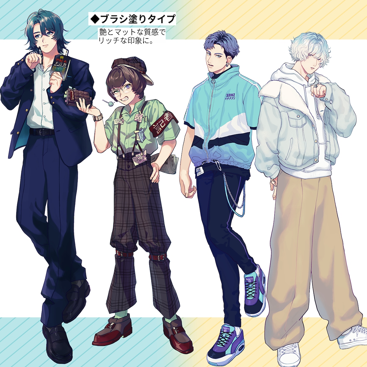 キャラ立ち絵・デザイン制作します 子供からシニアまで幅広い年齢層を！ イメージ5