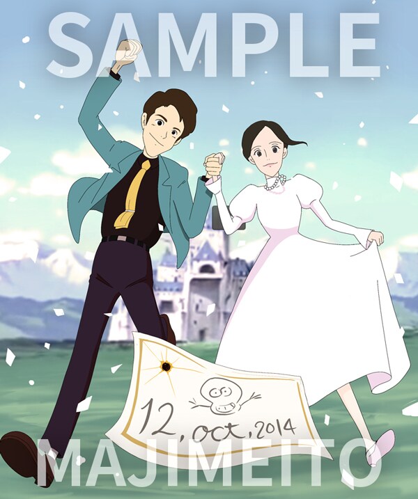 漫画風のウェルカムボード描きます 好きな漫画・アニメの絵柄であなたの似顔絵を描きます！ イメージ5