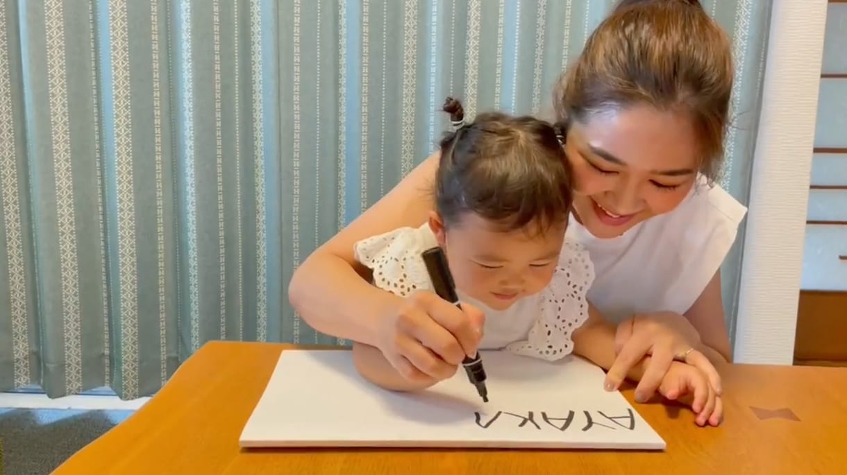 余興・プレゼント・サプライズムービー作ります 丸投げOK！手書き文字もお入れできます♪ イメージ2