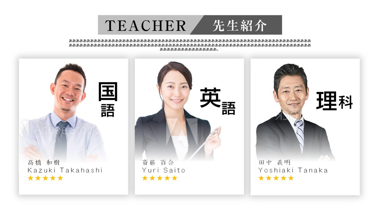 読みやすくわかりやすく！魅せるパワポを作ります 幅広い実績からあなたに合った資料をご提案します！ イメージ5