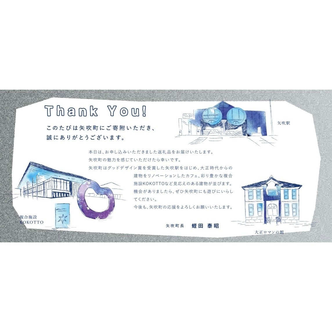 手書き風の挿絵イラスト描きます 【商用ok】webや雑誌などに使用できる手書き風のイラスト イメージ7