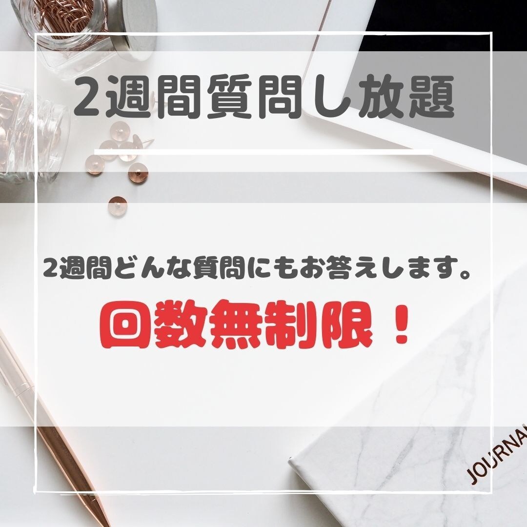 eBay個人アカウント作成マニュアルをお届けします Payoneerの個人アカウント作成マニュアルもお届けします イメージ3
