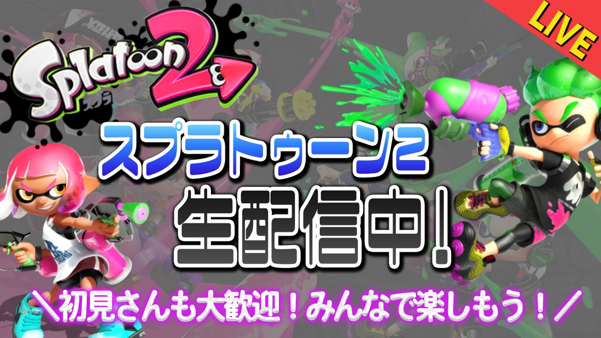 格安でYouTubeのサムネイル作ります！ます まずはお気軽に相談してみてください！ イメージ2
