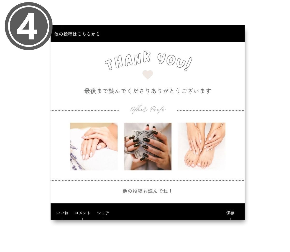 初心者さんもお任せ！Canvaの使い方教えます 初めての方も丁寧にサポートします！Canva (キャンバ） イメージ6