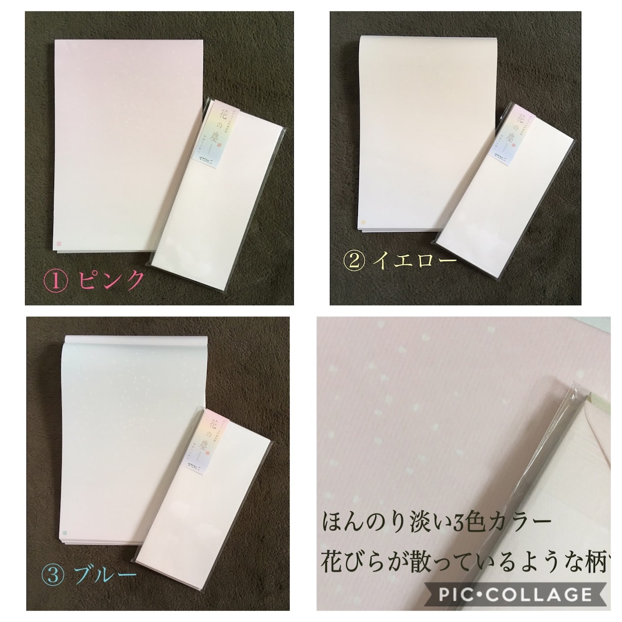 心を込めて。あなたの大切な想いを丁寧に代筆致します 感謝やお祝いのお手紙、手書きの温もりをお届けします イメージ6