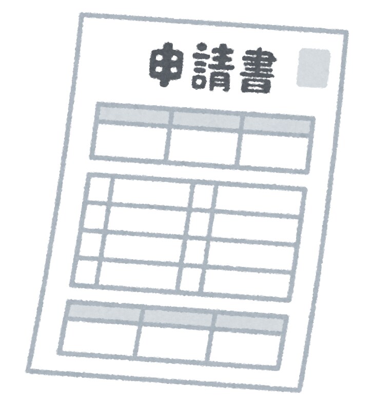 就労資格証明書交付申請書の作成を代行致します 【日本全国申請代行】在留申請オンラインシステム承認済行政書士 イメージ1