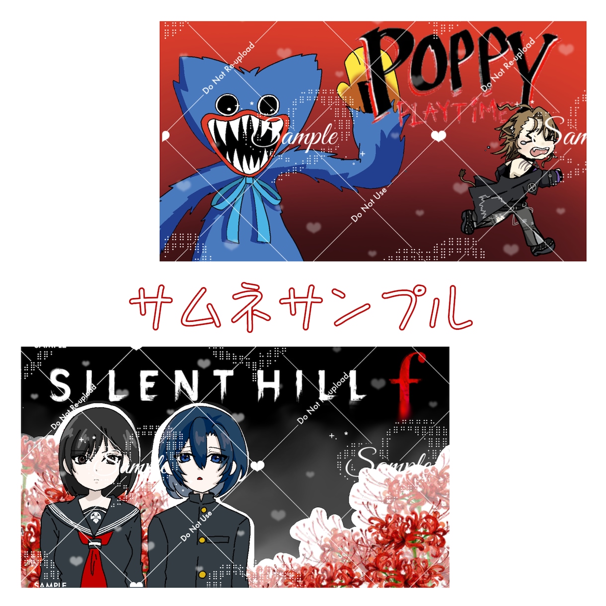 YouTubeのサムネイルをイラストでお描きします 一目でどんな動画なのか誰のなのか印象を残すサムネを作ります イメージ2