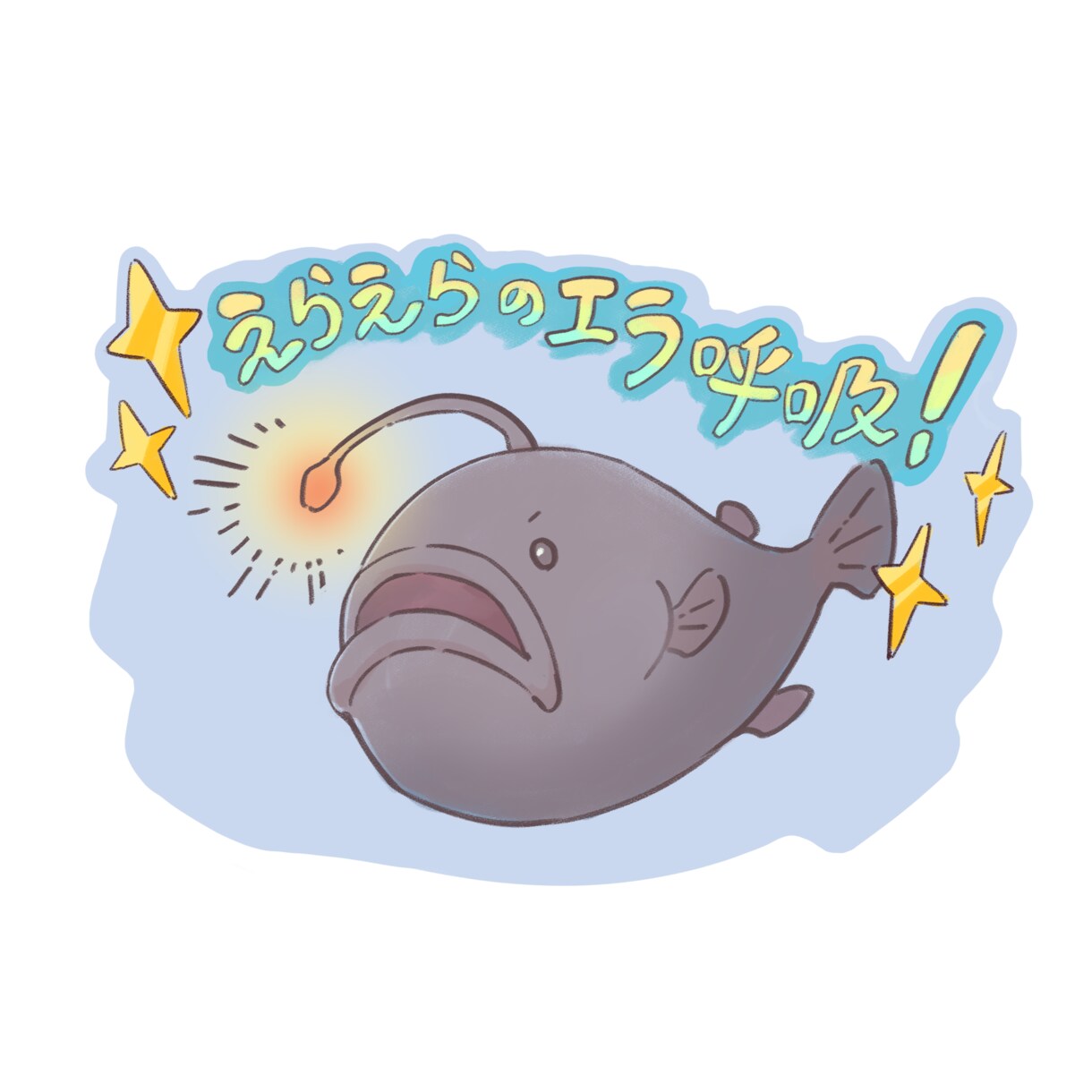 かわいいぷちイラスト描きます アクリルキーホルダー、シールなどグッズ製作に！ イメージ4