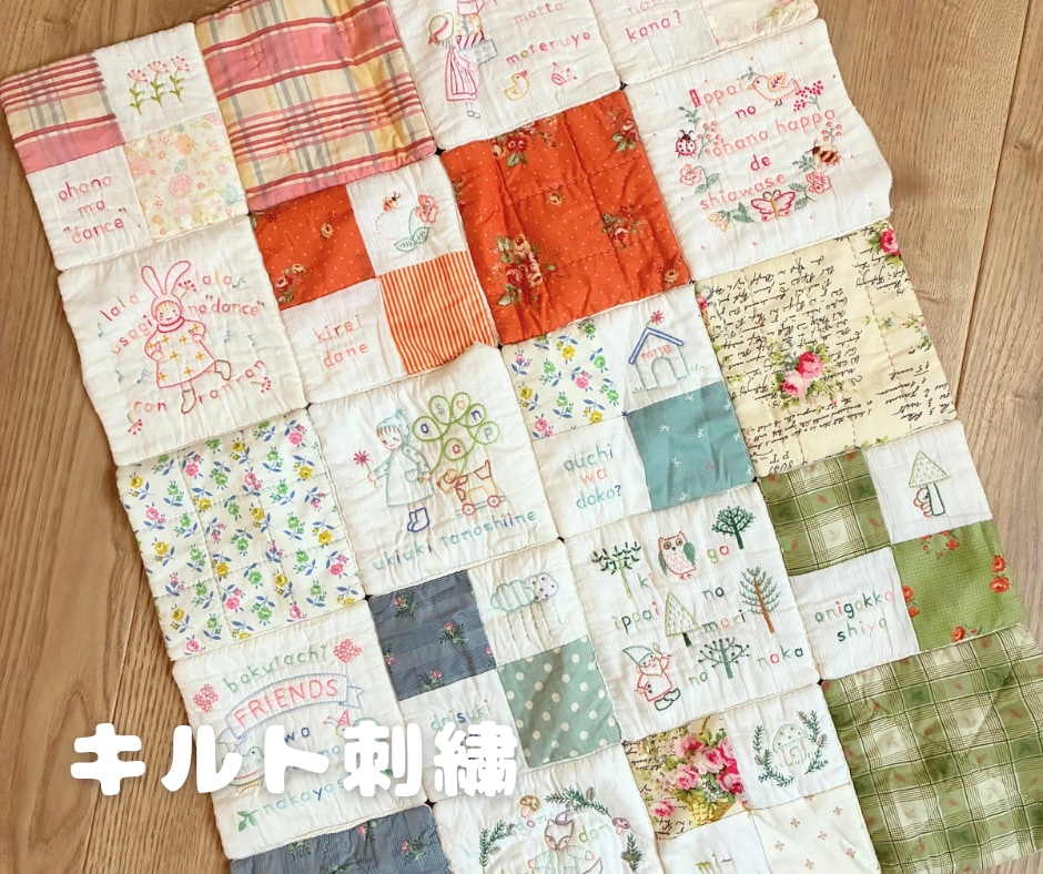 作れず眠っている手芸キットを制作代行します 作りたい気持ちを大切に。心を込めて完成までお手伝いします。 イメージ6