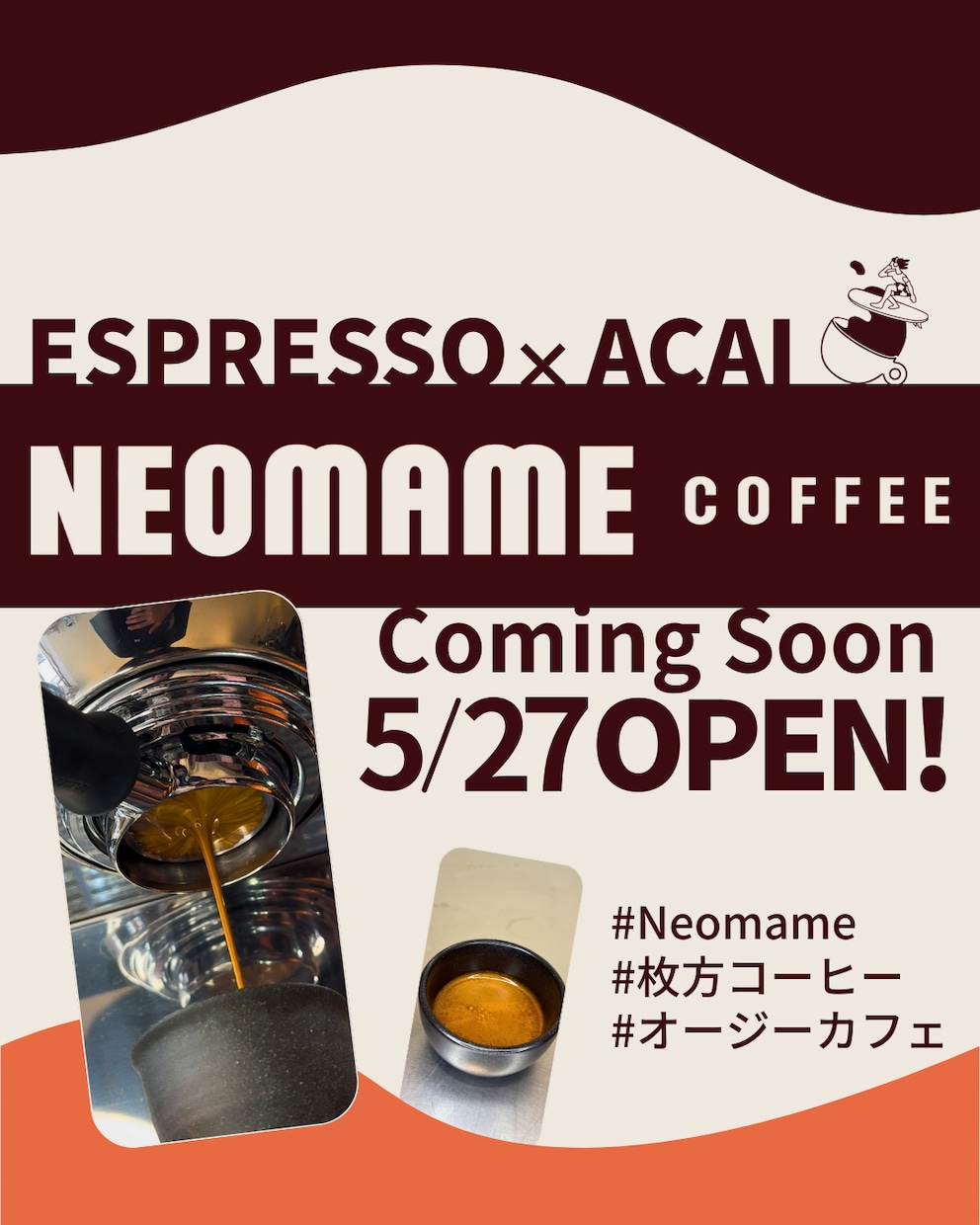 心に刺さるInstagram投稿を作ります ターゲットに響くデザインとキャプションで投稿作成します イメージ2