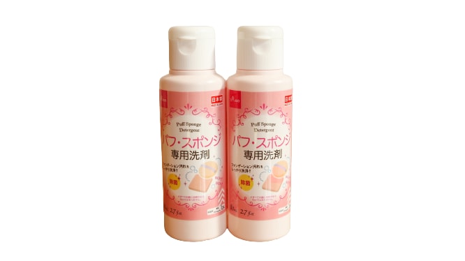画像加工（Amazon/楽天など）背景白抜きします 背景切取り/白抜き/バックカラー変更 イメージ6