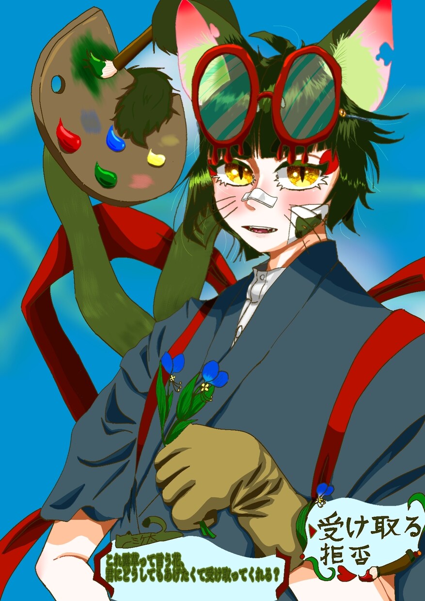 イラストを描かせていただきます。ます イラストが好きな方に届きますように イメージ1