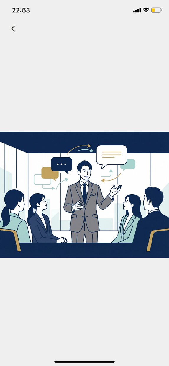上場企業Mgrが「売れる会話術」伝えます 感情に訴求する話し方・営業トーク・プレゼン力を実践形式で強化 イメージ1
