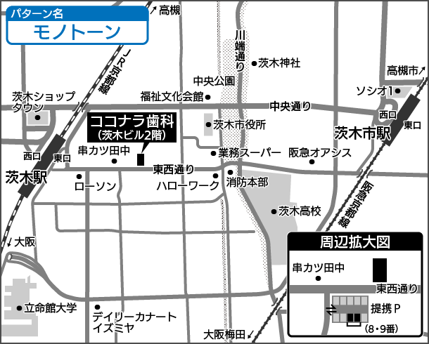 デザインを選ぶだけ! 拡大図付き案内地図を作ります アプリ「乗換路線図」製作会社だから地図のノウハウが豊富です。 イメージ4