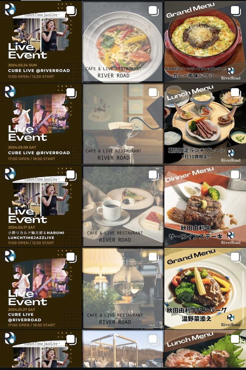 コスパ最強！！インスタグラムの運用代行いたします インスタ運用始めたいけど、あまりお金をかけないでやりたい方へ イメージ2