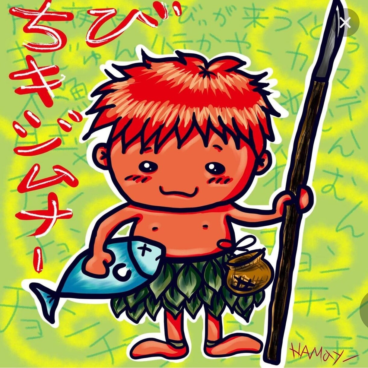 素敵なオリジナルイラスト提供します こちらは完全に私NAMayの自由に描くオリジナルイラスト イメージ2